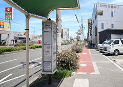 特長イメージ:通いやすい環境